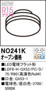 NO241K