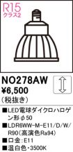 NO278AW