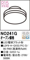 NO241G