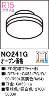 NO241G