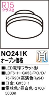 NO241K