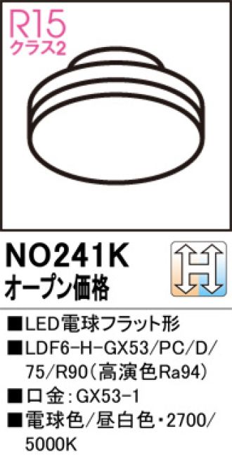 NO241K