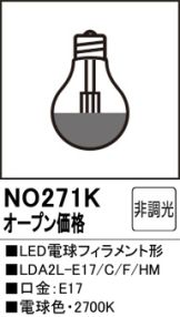 NO271K
