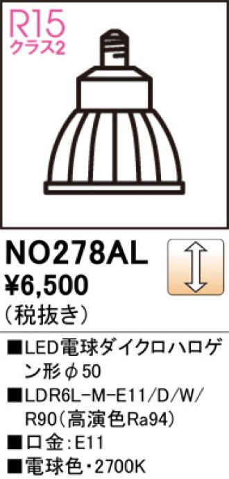 NO278AL