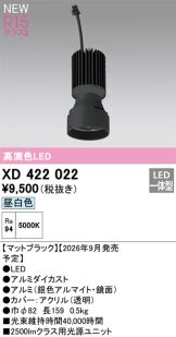 XD422022