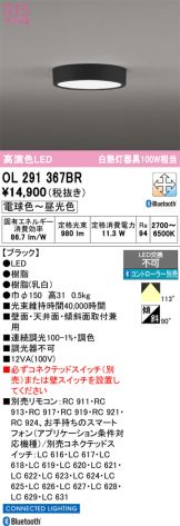 OL291367BR