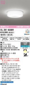 OL291433BR