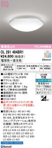 OL291484BR1