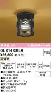 OL014086LR