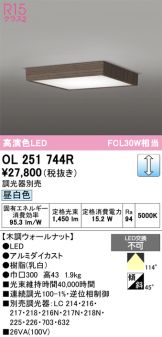 OL251744R