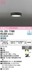 OL251778R