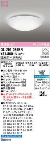 OL291089BR
