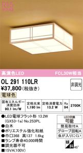 OL291110LR