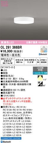 OL291366BR
