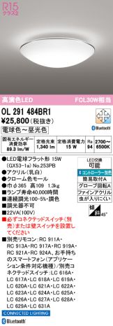 OL291484BR1