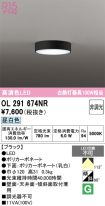 OL291674NR