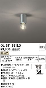 OL291691LD