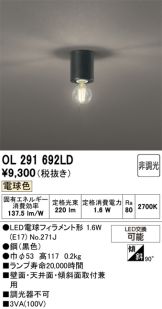 OL291692LD
