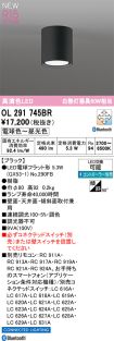 OL291745BR