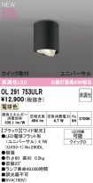 OL291753ULR