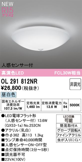 OL291812NR
