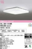 OL251519R