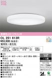 OL251613R