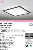 OL251626R