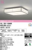 OL251836R