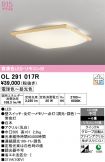 OL291017R