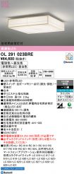 OL291023BRE