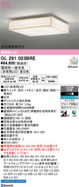 OL291023BRE