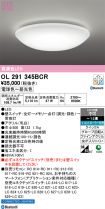 OL291345BCR