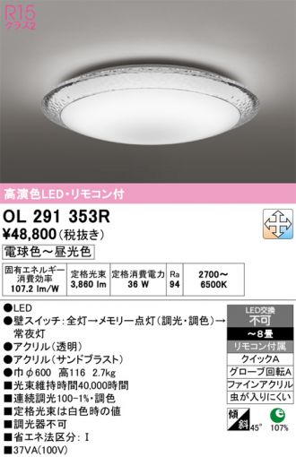 OL291353R