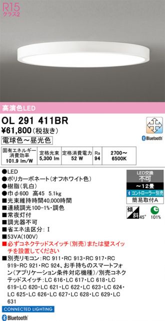 OL291411BR