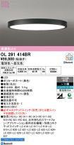 OL291414BR
