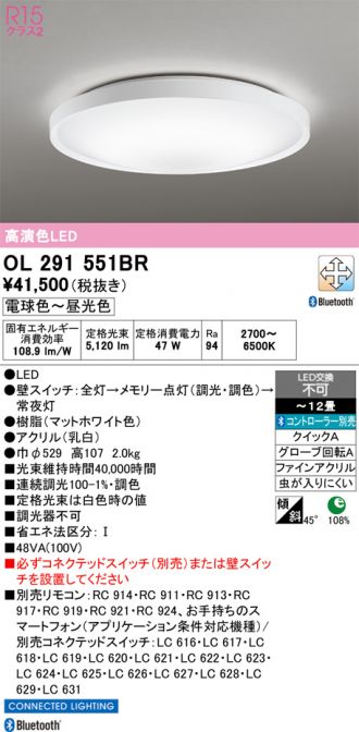 OL291551BR