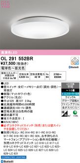 OL291552BR