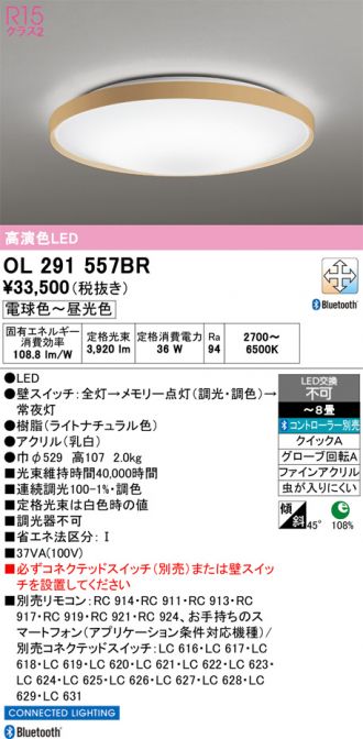 OL291557BR