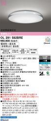 OL291582BRE