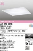OD266020R