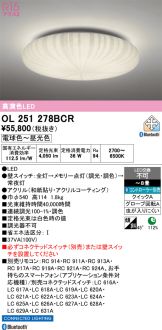 OL251278BCR