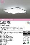OL251349R