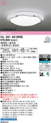 OL251451BRE