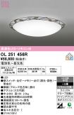 OL251456R