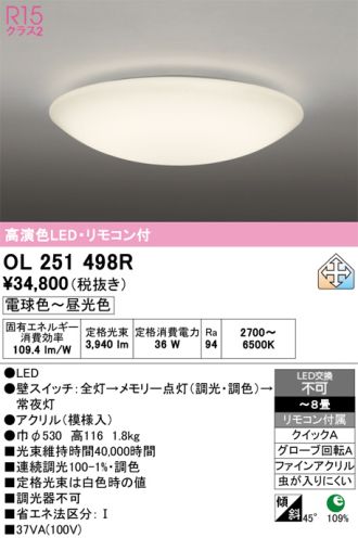 OL251498R