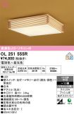 OL251555R