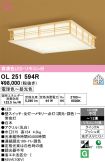 OL251594R