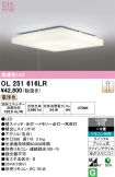 OL251616LR