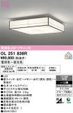 OL251836R